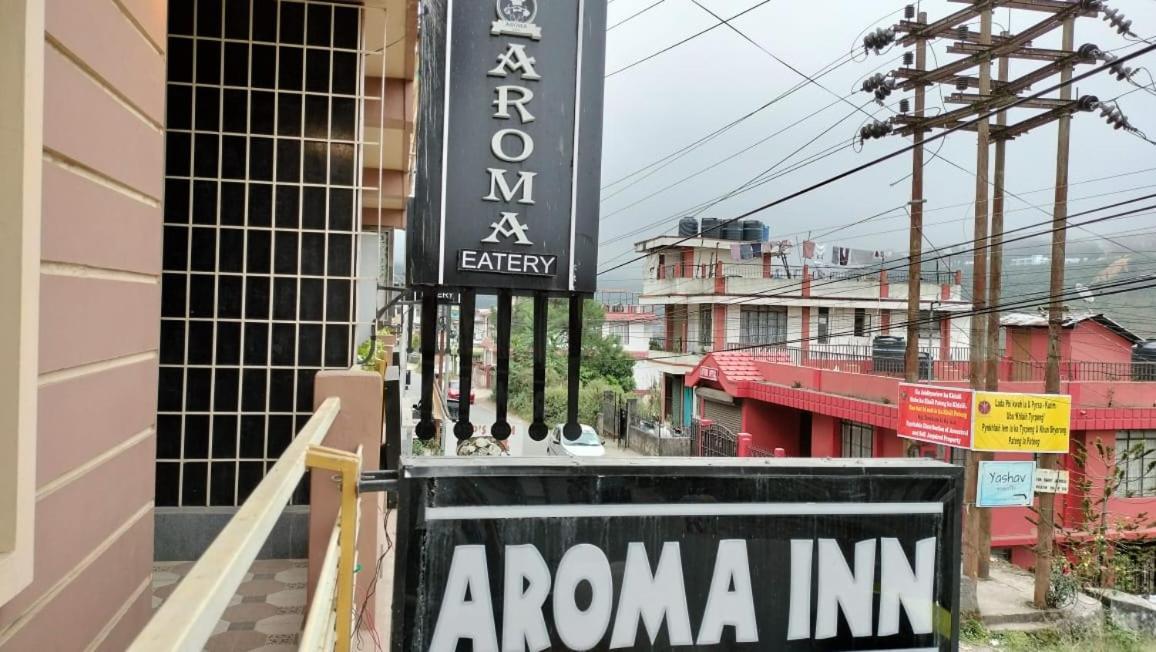 Aroma Inn Shillong Luaran gambar