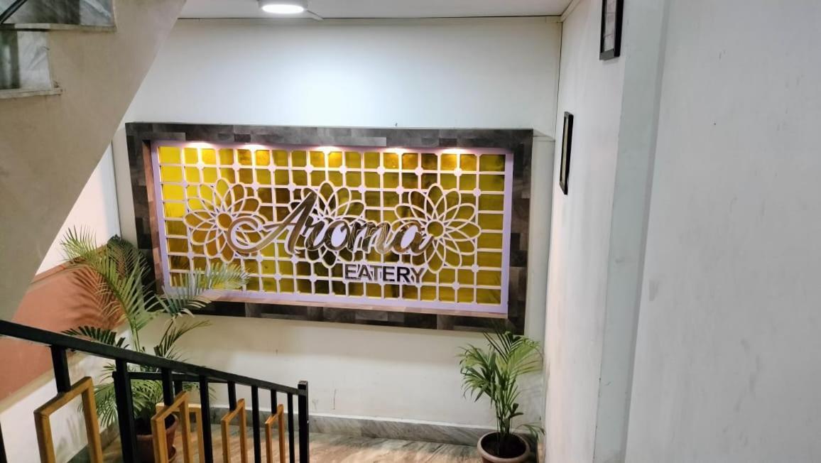 Aroma Inn Shillong Luaran gambar